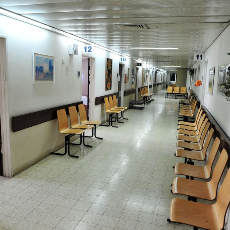 Industries Health Care